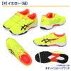 レーザービーム アシックスキッズ 1154A183 1154A182 ジュニア スニーカー ASICS KIDS 運動靴 子供 ランニングシューズ スピードモデル 靴 子供靴 ベルクロ ひも 男の子 女の子