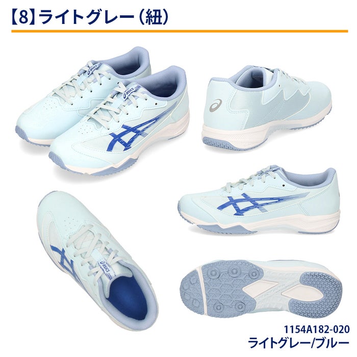 レーザービーム アシックスキッズ 1154A183 1154A182 ジュニア スニーカー ASICS KIDS 運動靴 子供 ランニングシューズ スピードモデル 靴 子供靴 ベルクロ ひも 男の子 女の子
