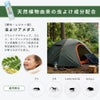 COLUMBUS アメダス 防水スプレー アメダス 420ml 60ml 180ml 撥水 抗菌 虫よけ 防臭 コロンブス 革 靴 本革 スニーカー 衣類 フッ素 レインウェア 傘 COLUMBUS 撥油 防汚 13290