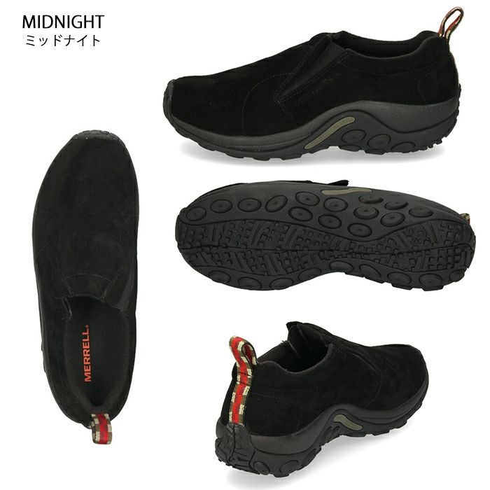ジャングルモック メレル 靴 メンズ スニーカー ジャングル ウォーキング スリッポン アウトドア キャンプ MERRELL JUNGLE MOC