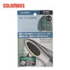 滑り止めステッカー クロ 紳士靴用 ノンスリップステッカー コロンブス COLUMBUS メンズ 靴底 靴 滑り止め 黒 ブラック 88810