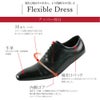 texcy luxe テクシーリュクス ビジネスシューズ 7010 メンズ 本革 革靴 幅広 甲高 3E 4E 黒 ストレートチップ プレーントゥ スリッポン フレキシブルドレス