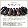 texcy luxe テクシーリュクス ビジネスシューズ 7010 メンズ 本革 革靴 幅広 甲高 3E 4E 黒 ストレートチップ プレーントゥ スリッポン フレキシブルドレス
