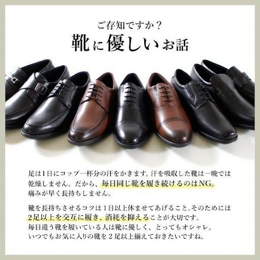 texcy luxe テクシーリュクス ビジネスシューズ 7010 メンズ 本革 革靴 幅広 甲高 3E 4E 黒 ストレートチップ プレーントゥ スリッポン フレキシブルドレス