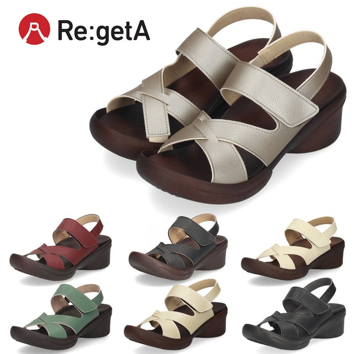 リゲッタ サンダル レディース 疲れない 厚底 ヒール 靴 軽量 ウェッジサンダル バックストラップ 履きやすい 歩きやすい コンフォート 日本製 R-2682 REGETA
