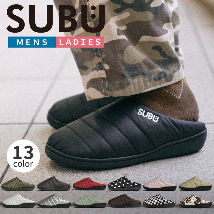 【正規販売店】 SUBU サンダル スブ 冬用サンダル メンズ レディース スリッポン 冬秋 スリッパ ダウンスリッパ ルームシューズ 外履き 内履き 撥水 防汚 ダウンサンダル ボア 起毛 もこもこ あったかい サボ
