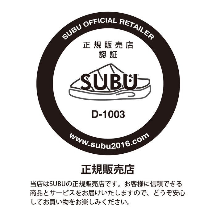 スブ サンダル レディース メンズ SUBU PERMANENT ブラック 冬用サンダル ルームシューズ 外履き 2026 秋冬 スリッポン 履きやすい 痛くない 撥水 防寒 ダウンサンダル