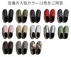 【正規販売店】 SUBU サンダル スブ 冬用サンダル メンズ レディース スリッポン 冬秋 スリッパ ダウンスリッパ ルームシューズ 外履き 内履き 撥水 防汚 ダウンサンダル ボア 起毛 もこもこ あったかい サボ