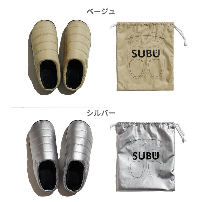 スブ サンダル レディース メンズ SUBU PERMANENT ブラック 冬用サンダル ルームシューズ 外履き 2026 秋冬 スリッポン 履きやすい 痛くない 撥水 防寒 ダウンサンダル