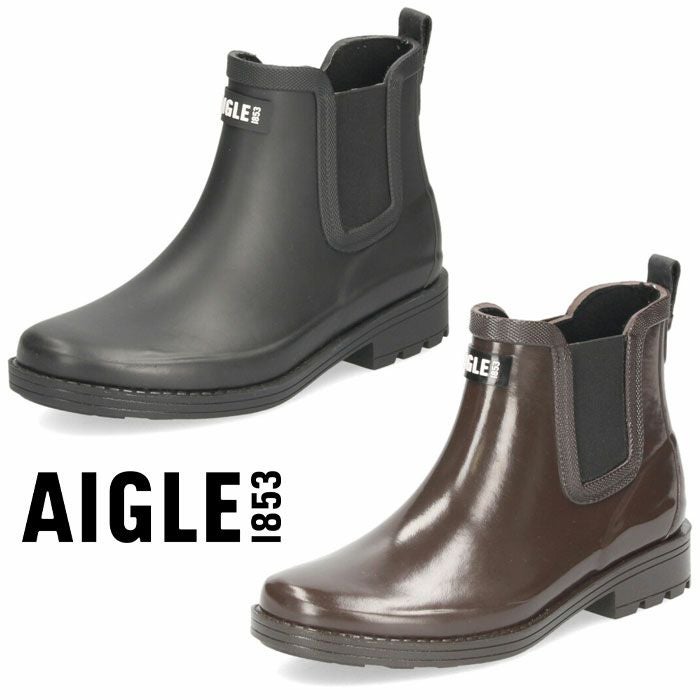 AIGLE カーヴィル2 ZZFNA61 ラバーブーツ レディース | Parade