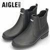 エーグル レインブーツ メンズ 長靴 AIGLE ラバーブーツ 防水 滑らない カーヴィル 2 黒 ノワール ブラック ショート丈 サイドゴアブーツ 防滑 ZZHNA60