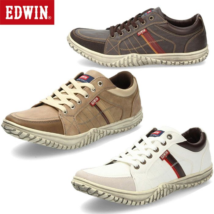 EDWIN EDM-345