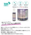 レザーキュア除菌・抗菌ミスト COLUMBUS コロンブス 靴 シューズ 革靴 予防グッズ スプレー お手入れ 皮革製品 バック ウエア ケアグッズ 29270