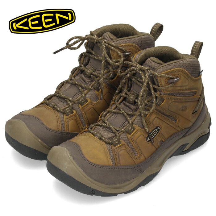 ペイトンフレンドシップ トレッキングシューズ 26 アウトドア NR3889 ペイトンフレンドシップ トレッキングシューズ 26 アウトドア NR3889