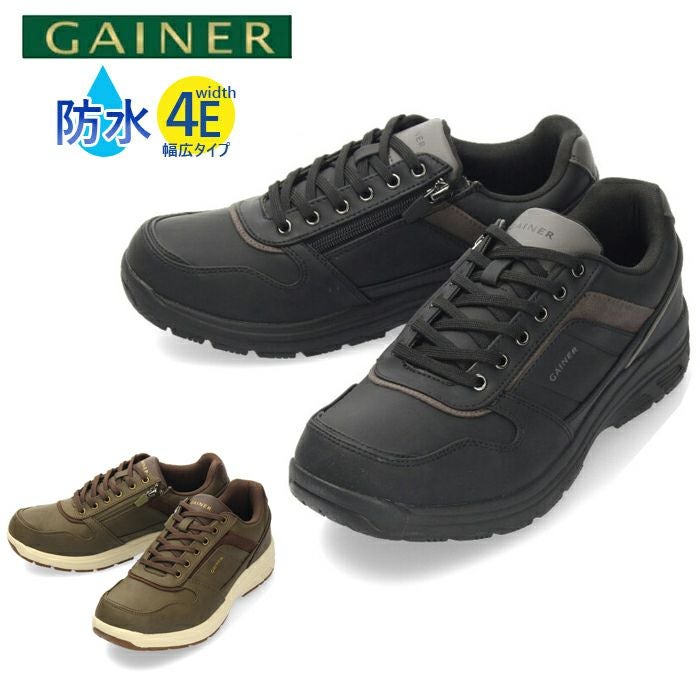 ウォーキングシューズ メンズ 幅広 4E 防水 スニーカー 紐 靴 ファスナー カジュアル 防滑 GAINER ゲイナー GN033 BLACK ブラック  KHAKI カーキ ローカット