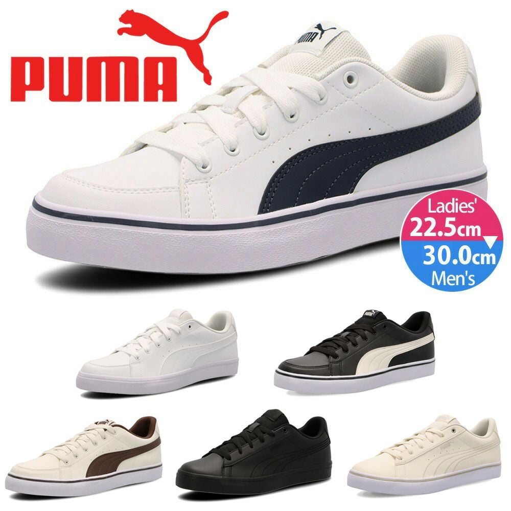 PUMA プーマ | Parade-パレード- 公式オンラインストア |