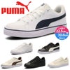プーマ スニーカー 黒 白 V コート バルク レディース メンズ PUMA シンプル 通勤 通学 クッション V Court Vulc 389907 V Court Vulc EB 389908