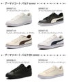 プーマ スニーカー 黒 白 V コート バルク レディース メンズ PUMA シンプル 通勤 通学 クッション V Court Vulc 389907 V Court Vulc EB 389908