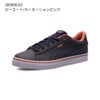 プーマ スニーカー 黒 白 V コート バルク レディース メンズ PUMA シンプル 通勤 通学 クッション V Court Vulc 389907 V Court Vulc EB 389908