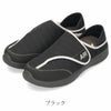メンズ スリッポン 靴 男性 コンフォートシューズ 軽量 幅広 2WAY サンダル 介護 リハビリ ブラック グレー 黒 AIR エアー 3623