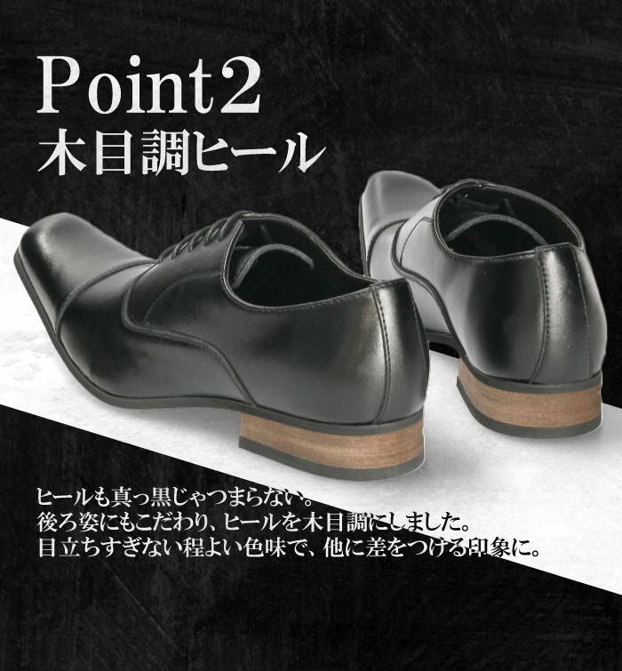ビジネスシューズ メンズ 本革 送料無料 【2足で9990円2足セット】選べる セット割 選べる福袋 まとめ買い 革靴 就職活動 メンズビジネス ストレートチップ 内羽根 外羽根 スリッポン スワールモカ 卒業式 入学式 入社式 スーツ