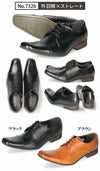 ビジネスシューズ メンズ 本革 送料無料 【2足で9990円2足セット】選べる セット割 選べる福袋 まとめ買い 革靴 就職活動 メンズビジネス ストレートチップ 内羽根 外羽根 スリッポン スワールモカ 卒業式 入学式 入社式 スーツ