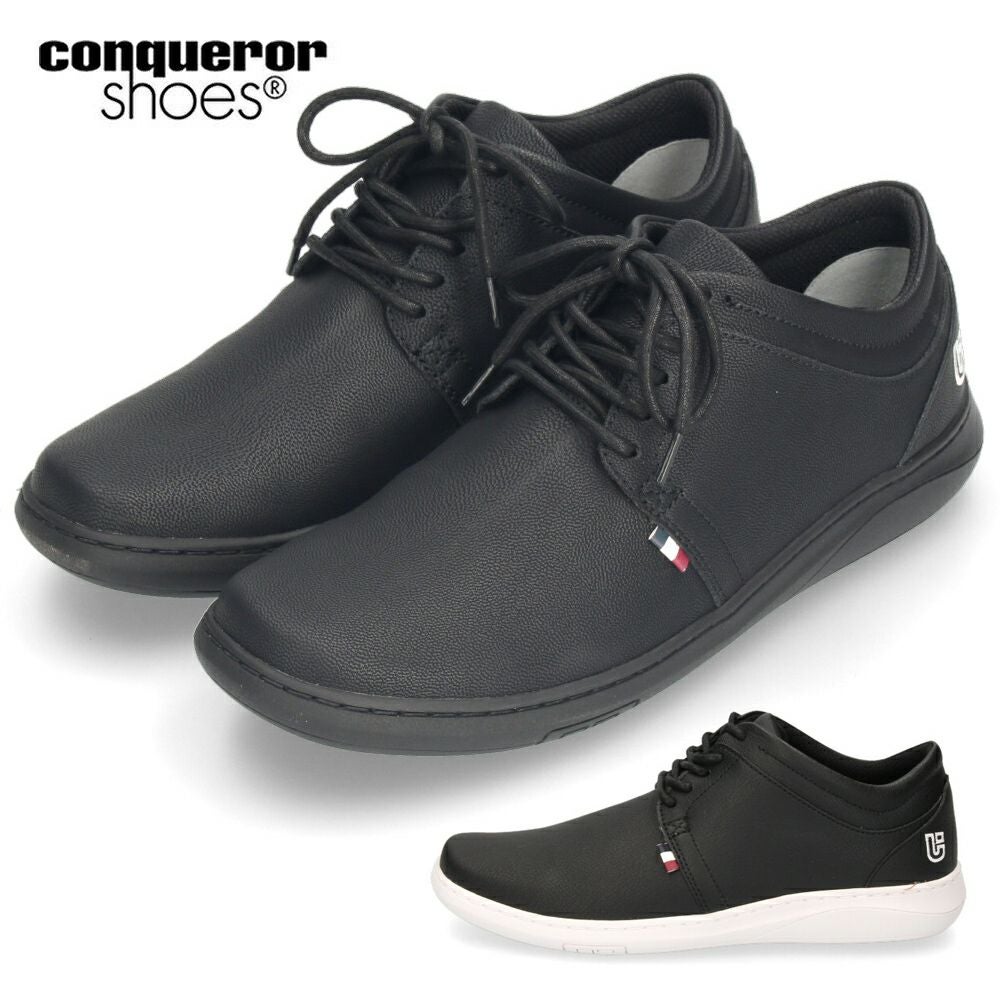 【美品】Conqueror ブラック スニーカー26.5cm　メンズ Conqueror Shoes マンハッタン エクストラ メンズ スニーカー | Parade