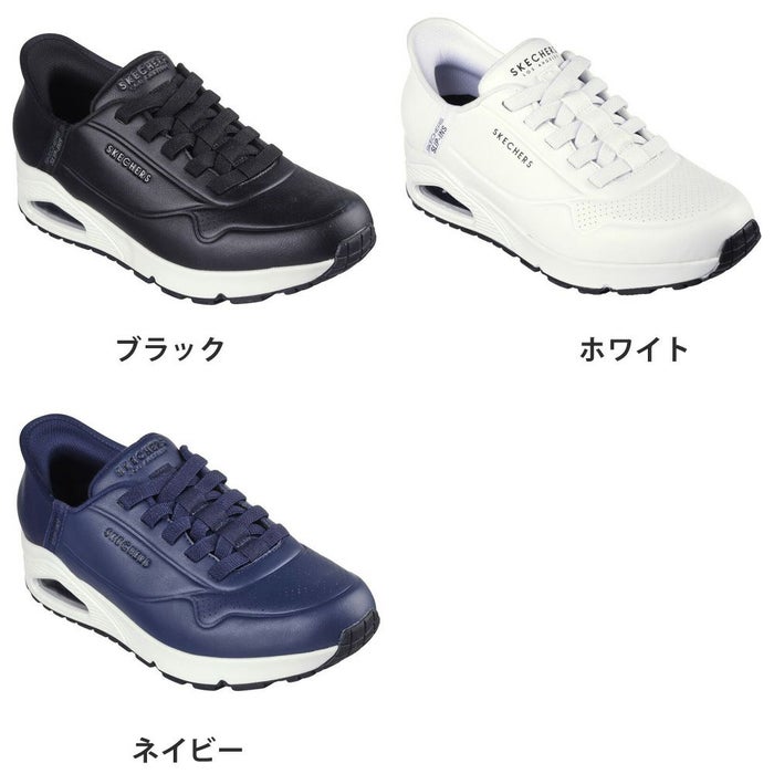 スケッチャーズ メンズ スニーカー スリップインズウノ イージー エア SKECHERS UNOEASYAI 183005