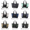 ノースフェイス バッグ メンズ レディース トートバッグ NM82451 BCスタンダードトート 黒 17L PCスリーブ 鞄 アウトドア THE NORTH FACE