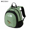 ザ ノースフェイス キッズ リュック ホームスライス NMJ72361 THE NORTH FACE 8L リュックサック デイパック バッグ 子供