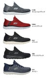 スケッチャーズ スリップインズ メンズ スニーカー サミッツ キー ペース 232469W SKECHERS Slip-ins Summits - Key Pace 靴 ワイド幅 幅広 