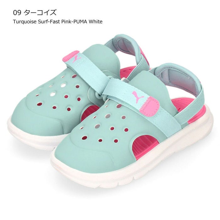 PUMA ベビー プーマ エボルブ AC サンダル 389148 01 ブラック 08 ネイビー 09 ターコイズ キッズ スポーツサンダル 男の子 女の子 軽量 ベルクロ ストラップ