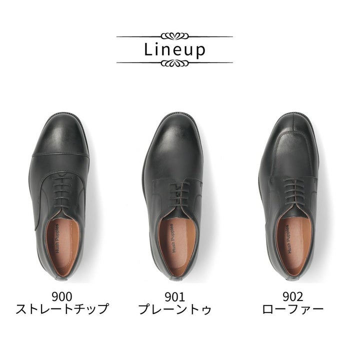 ハッシュパピー メンズ ビジネスシューズ 900 901 902 Hush Puppies 4E 本革 ストレートチップ プレーントゥ ローファー