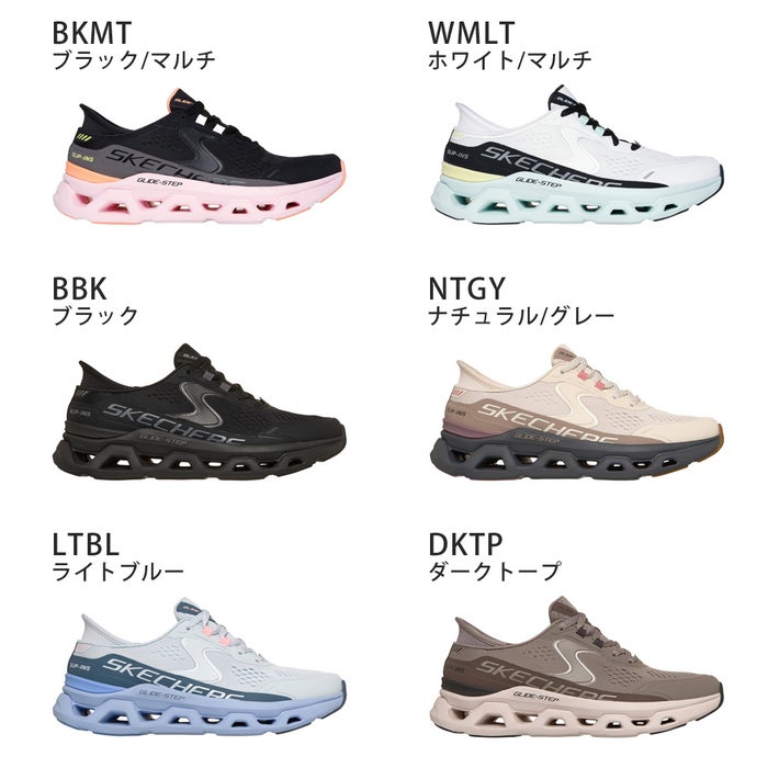 スケッチャーズ スリップインズ レディース スニーカー 厚底 ハンズフリー シューズ SKECHERS Slip-ins スリッポン 黒 ウォーキングシューズ 靴 グライドステップ アルタス 150510 紐靴 黒 ノーマル幅 履きやすい 歩きやすい