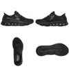 スケッチャーズ スリップインズ レディース スニーカー 厚底 ハンズフリー シューズ SKECHERS Slip-ins スリッポン 黒 ウォーキングシューズ 靴 グライドステップ アルタス 150510 紐靴 黒 ノーマル幅 履きやすい 歩きやすい