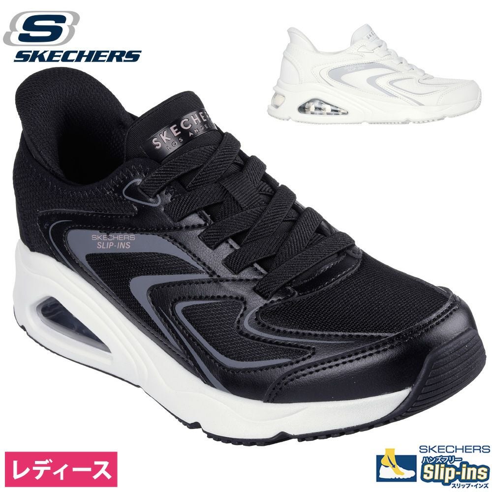 SKECHERS スケッチャーズ | Parade-パレード- 公式オンラインストア |