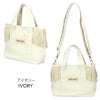 ミネトンカ バッグ レディース ショルダー トート キャンバス 2WAY 803894 ブラック ライトブラウン グレー アイボリー ストラップ フリンジ MINNETONKA
