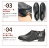 サイドゴアブーティレディース 靴 本革 レザー ショートブーツ サイドゴア 3E 防滑 4cmヒール カジュアル ビジネス 9151 parade