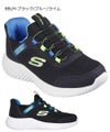 スケッチャーズ スリップインズ キッズ ジュニア スニーカー 男の子 女の子 運動靴 黒 ハンズフリー SKECHERS Slip-ins BOUNDER バウンダー ノーマル幅 403822N 403822L 303585N 303585L