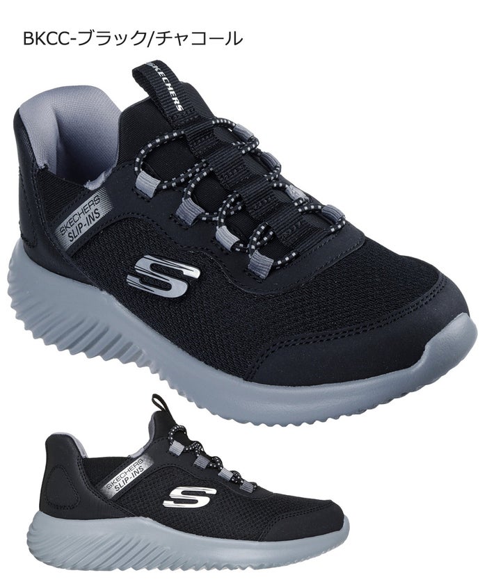 スケッチャーズ スリップインズ キッズ ジュニア スニーカー 男の子 女の子 運動靴 黒 ハンズフリー SKECHERS Slip-ins BOUNDER バウンダー ノーマル幅 403822N 403822L 303585N 303585L