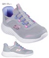 スケッチャーズ スリップインズ キッズ ジュニア スニーカー 男の子 女の子 運動靴 黒 ハンズフリー SKECHERS Slip-ins BOUNDER バウンダー ノーマル幅 403822N 403822L 303585N 303585L