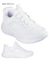 スケッチャーズ スリップインズ キッズ ジュニア スニーカー 男の子 女の子 運動靴 黒 ハンズフリー SKECHERS Slip-ins BOUNDER バウンダー ノーマル幅 403822N 403822L 303585N 303585L