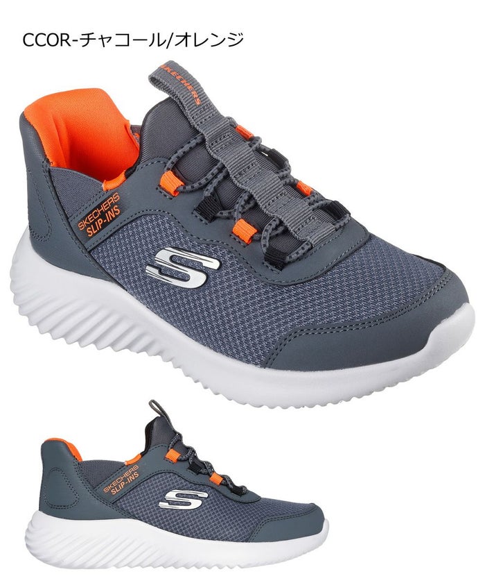 スケッチャーズ スリップインズ キッズ ジュニア スニーカー 男の子 女の子 運動靴 黒 ハンズフリー SKECHERS Slip-ins BOUNDER バウンダー ノーマル幅 403822N 403822L 303585L