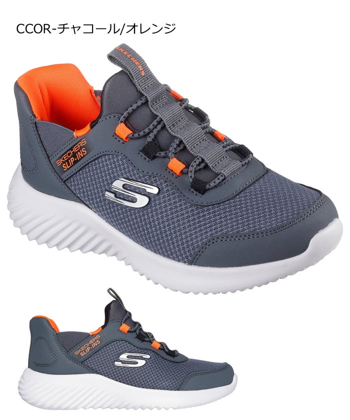 スケッチャーズ スリップインズ キッズ ジュニア スニーカー 男の子 女の子 運動靴 黒 ハンズフリー SKECHERS Slip-ins BOUNDER バウンダー ノーマル幅 403822N 403822L 303585N 303585L