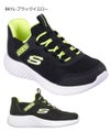スケッチャーズ スリップインズ キッズ ジュニア スニーカー 男の子 女の子 運動靴 黒 ハンズフリー SKECHERS Slip-ins BOUNDER バウンダー ノーマル幅 403822N 403822L 303585N 303585L