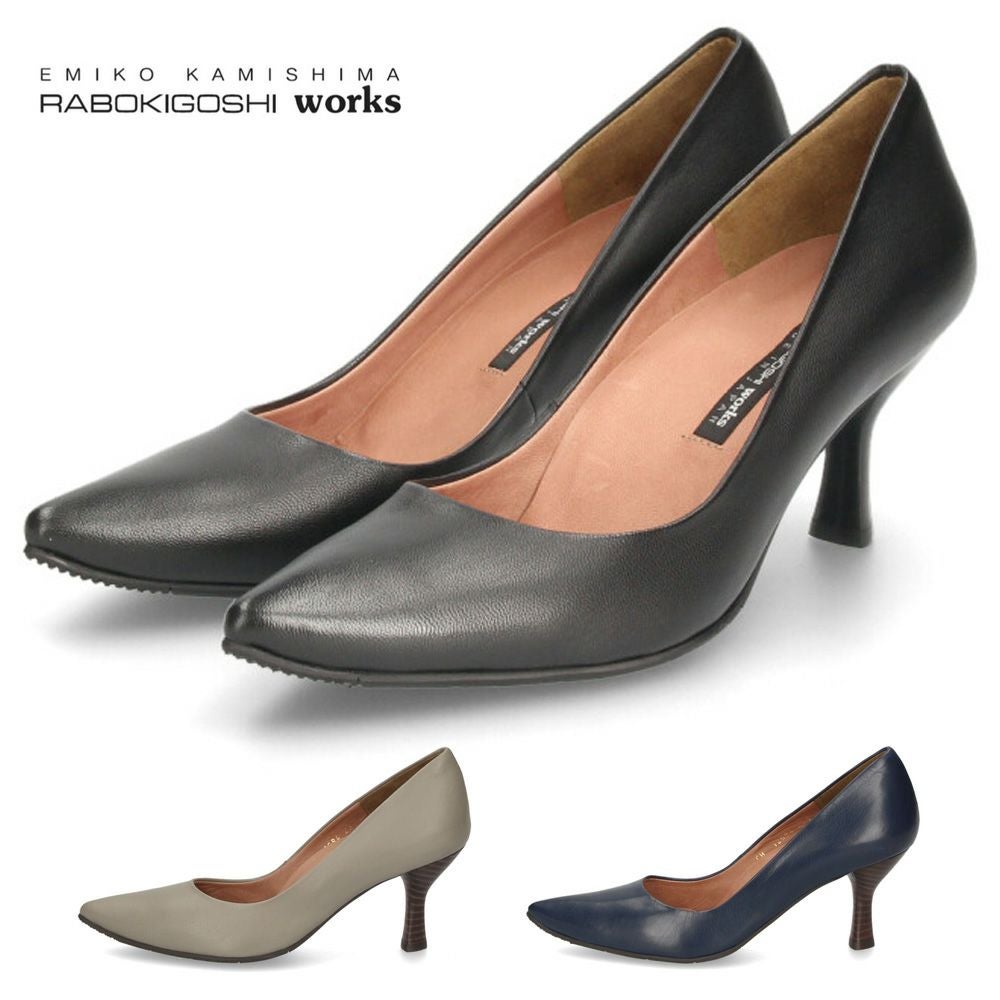 RABOKIGOSHI works 本革プレーンパンプス 12684 レディース | Parade