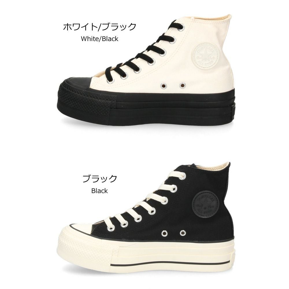 コンバース スニーカー レディース オールスター R リフテッド