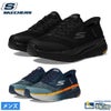 スケッチャーズ スリップインズ メンズ スニーカー 220526 SKECHERS リップイン マックス クッション プレミア 2.0 ハンズフリー