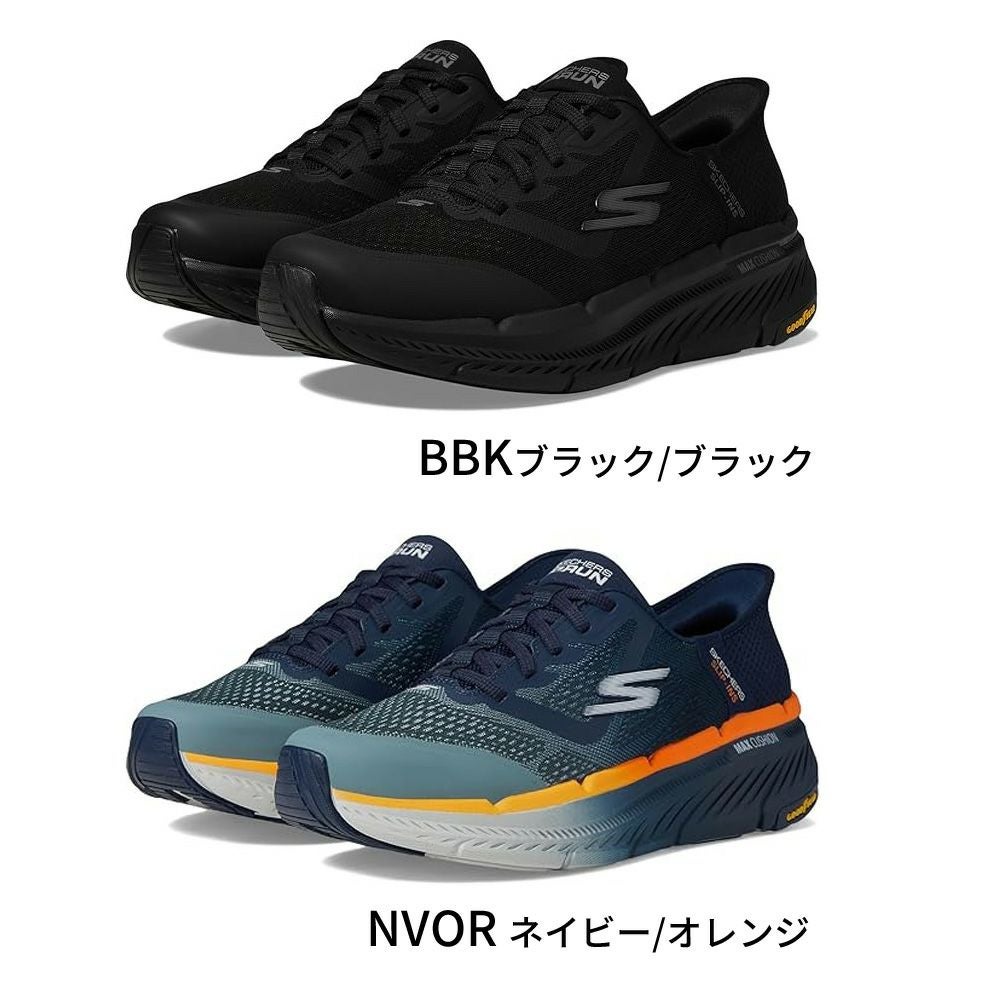 スケッチャーズ スリップインズ メンズ スニーカー 220526 SKECHERS