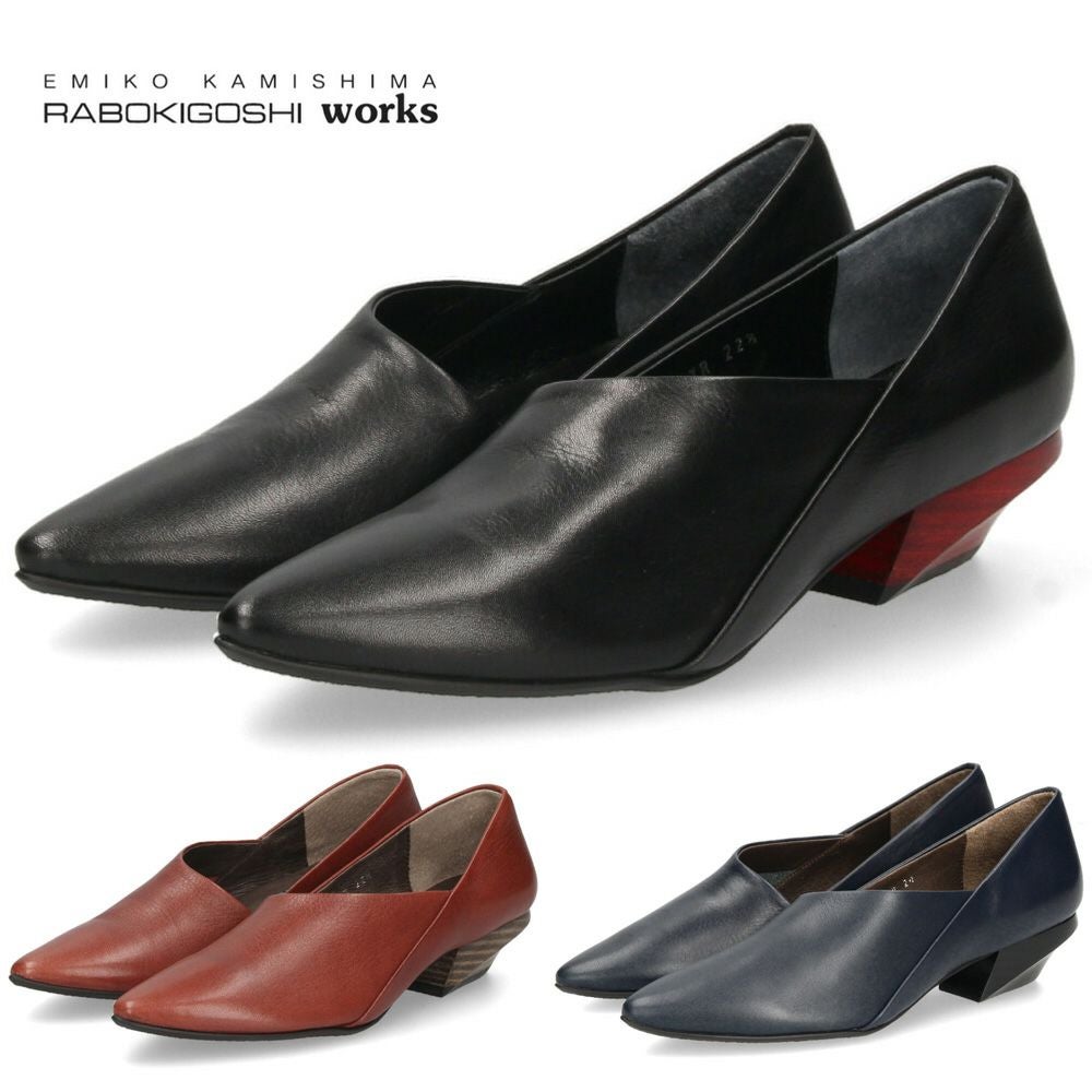 RABOKIGOSHI worksパンプス RABOKIGOSHI works スリッポンパンプス 12377R レディース | Parade